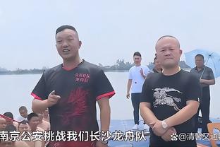 抢断门将的进球！这球到底算不算进球？