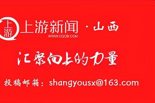 上赛季以来英超客场参与进球榜：哈兰德居首，前4仅厄德高为中场