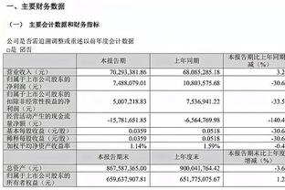 韩乔生谈戴伟浚被踹：是能改变比赛局势的红牌，这么被黑真憋屈