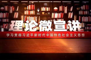 霍伊伦：C罗一直是我的偶像，我看着他曼联→皇马→尤文→曼联