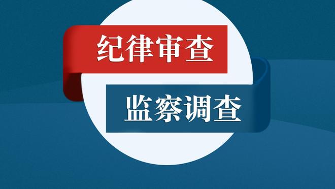 上一个叫布朗的绿军7号是1991年扣篮大赛冠军 蒙眼扣篮技惊四座